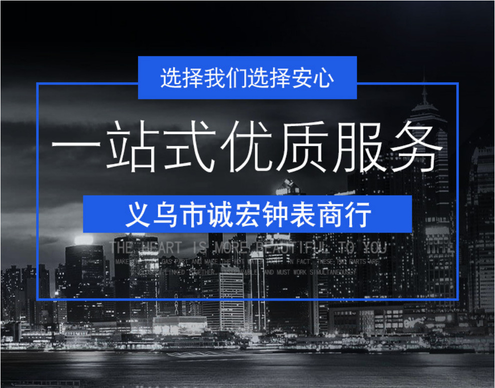 万年历电子LCD数显液晶显示屏时间数码温度芯石英挂钟装饰画配件详情2