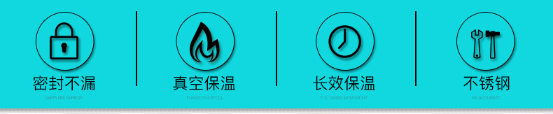 户外车载汽车杯20oz冰霸杯304不锈钢保温保冷杯冰乐杯情侣酷冰杯详情2