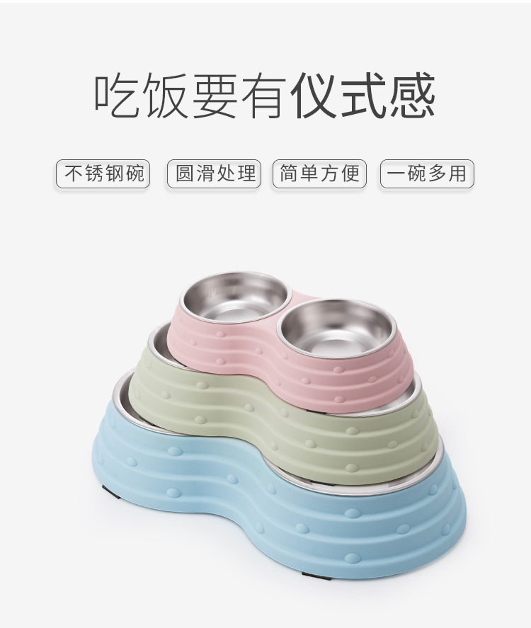 Small polka dot peanut double pet bowl, stainless steel double bowl pet food utensils and food basin pic 2