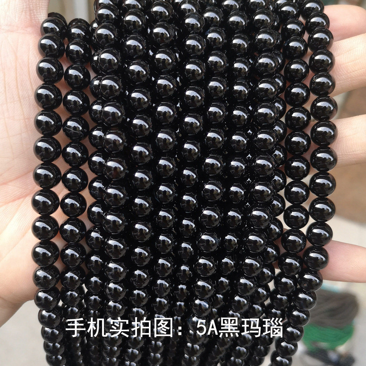 Factory direct supply of black agate loose beads, diy jewelry accessories, black agate round beads, semi-finished products, bracelets and beads wholesale pic 36