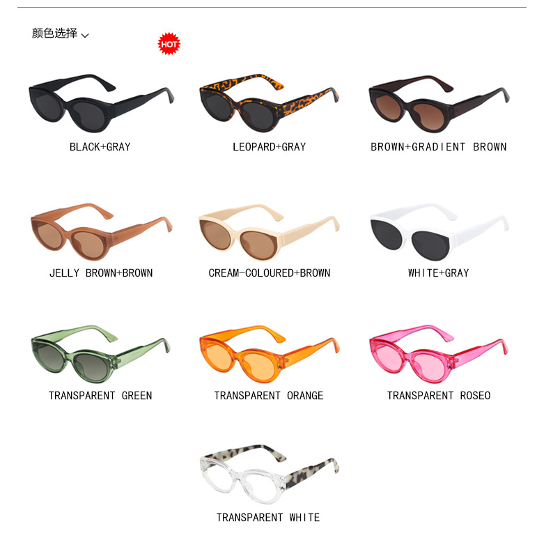 Cross-border European and American personalized sunglasses 2020 new retro hip-hop oval sunglasses Street style trendy and fashionable sunglasses pic 6