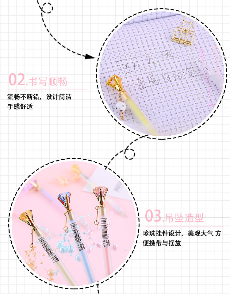 Oufeiya 5380 Diamond and Pearl Pendant, Activity Pencil, Cute and girlish heart Pendant, Mechanical pencil, Office stationery pic 4