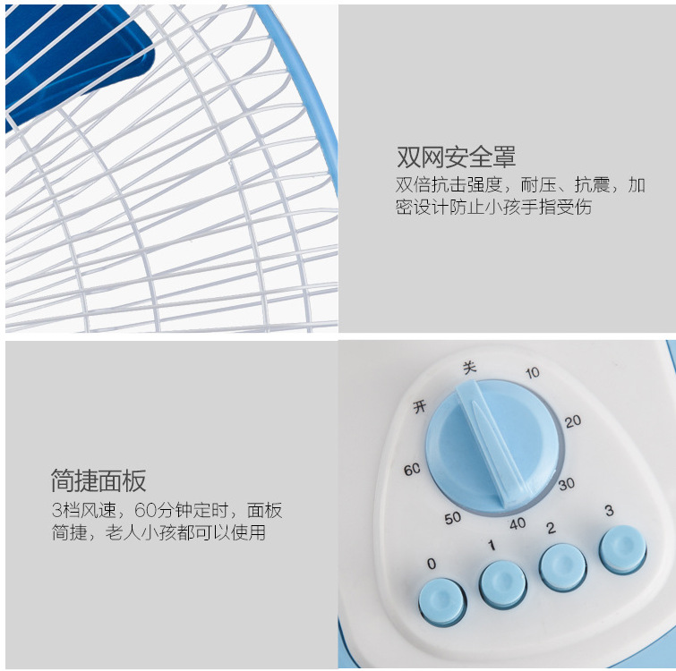 Camel Electric fan, 16-inch household fan, oscillating silent, student dormitory, timed oscillating pic 15