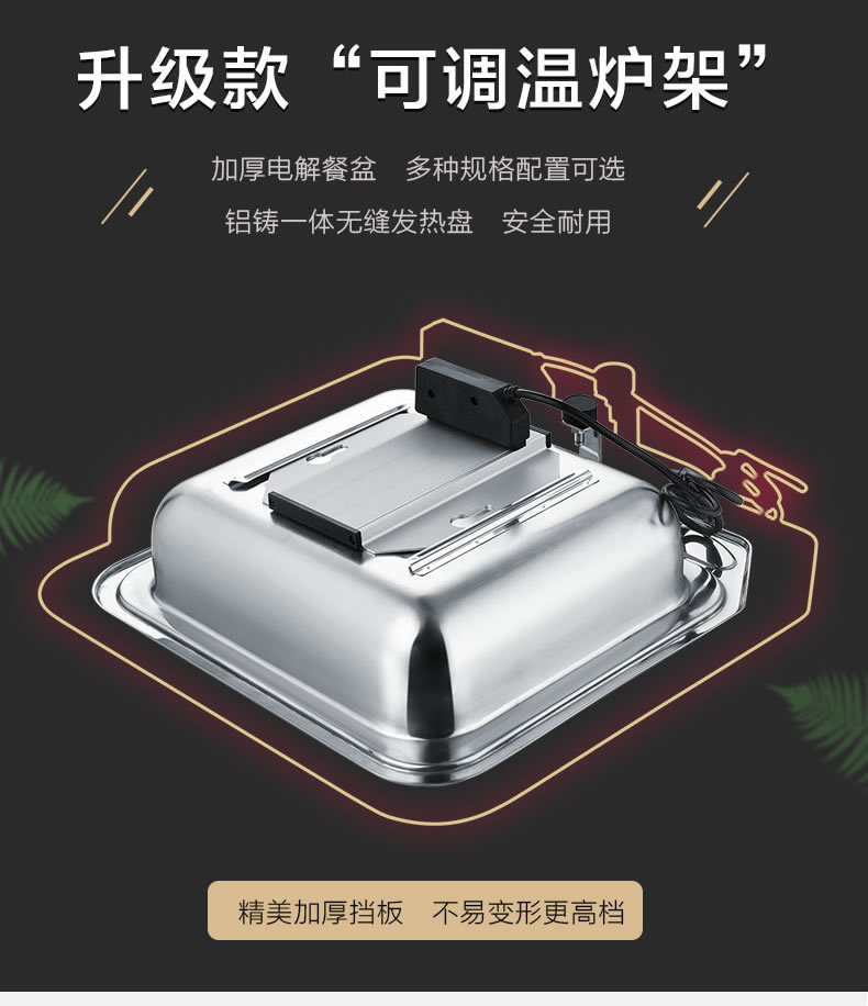 可视正方形机械缓冲液压玻璃盖布菲餐炉自助餐液压升降详情16