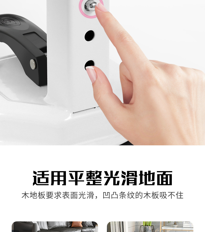 仰卧起坐辅助固定脚收腹瑜伽卷腹吸盘式健腹肌健腹器健身器材瘦腰详情12