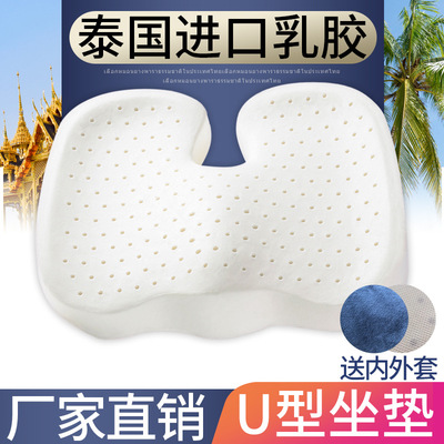 厂家直销泰国天然乳胶枕 颈椎枕狼牙按摩颗粒成人乳胶枕头详情2