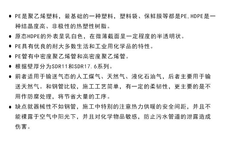 pe 双活节球阀4分铜球阀20 25 32阀门开关PE铜球阀给水管快速接头详情7