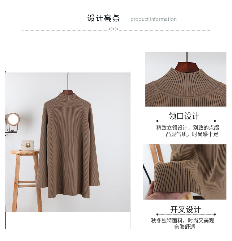 This mid-length sweater is a loose and simple Korean style pullover for women in autumn and winter. Pair it with a thick and warm base knitted sweater for a trendy top pic 5