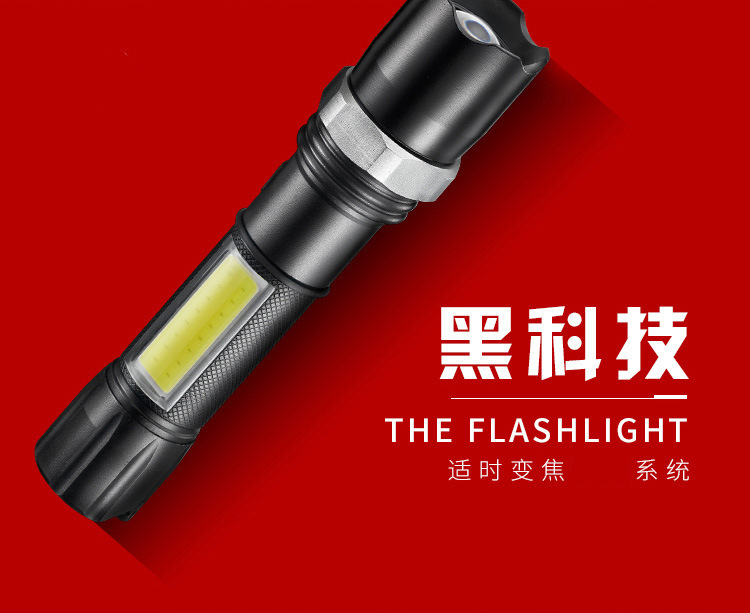 Zoom long-range mini LED aluminum alloy strong light flashlight, USB charging COB work light, cross-border special flashlight pic 2