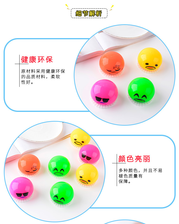 Factory direct supply: Lazy Egg Vomiting Brother Display Box, 12 pieces each for Vomiting Egg Kneading Fun pic 2