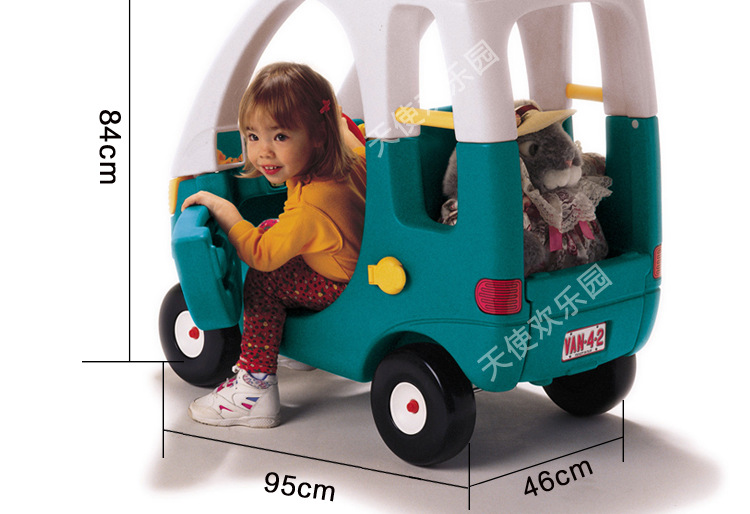 韩国进口step2儿童小房车宝宝踏行车滑行车游乐场四轮童车学步车详情24