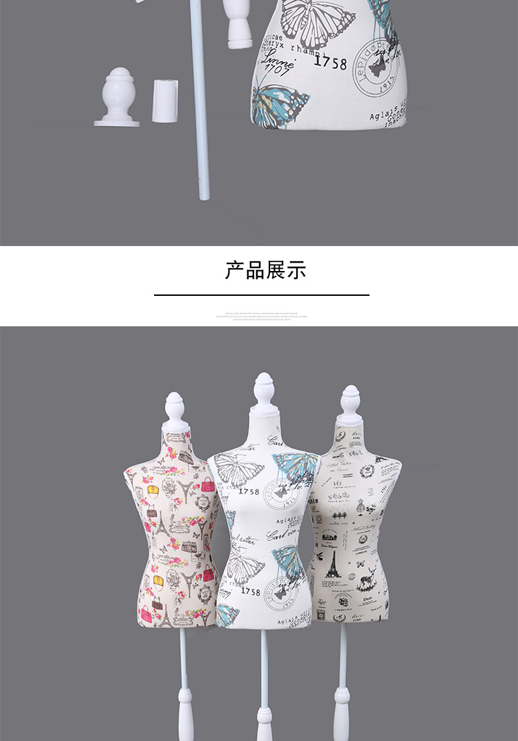 PF-04花布_07.jpg