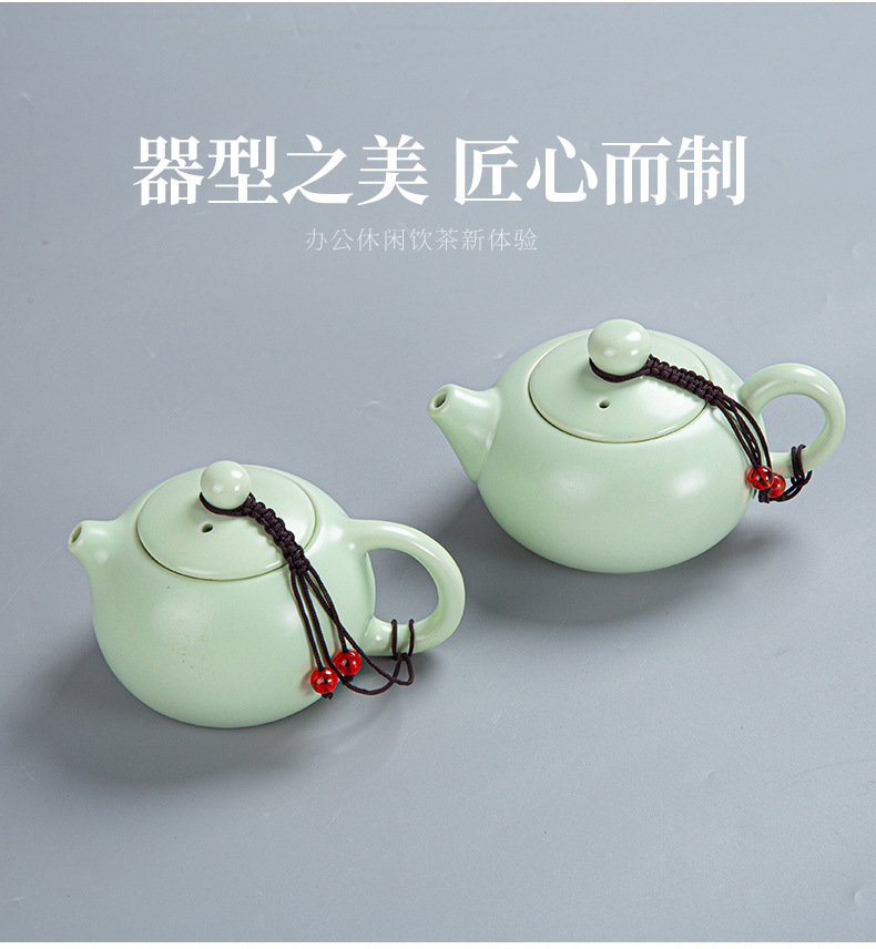 定窑功夫茶具旅行茶具套装年会活动礼品伴手礼中秋赠送批发LOGO详情9