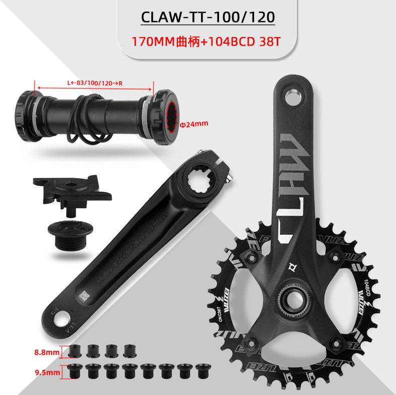 proweel Haomeng snowboard chainring center 176mm192mm crank center chainring for beach fat bicycles pic 14
