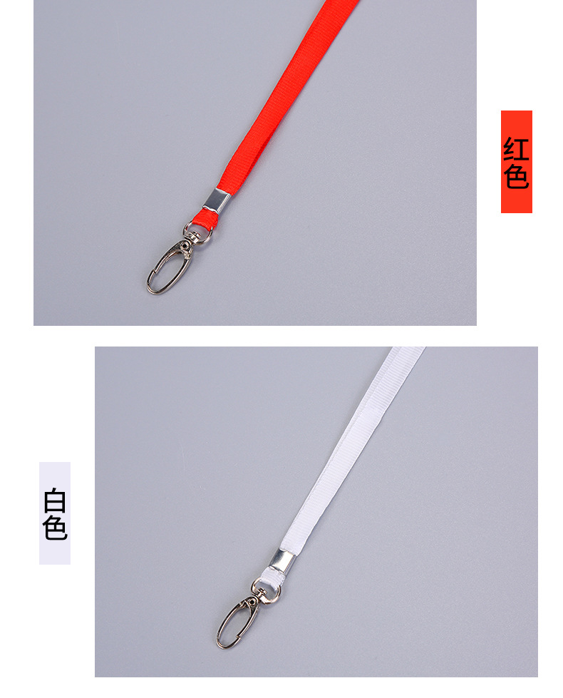 Factory wholesale metal buckle mobile phone card holder lanyards, color polyester ID lanyards, name tags, brand lanyards design pic 12