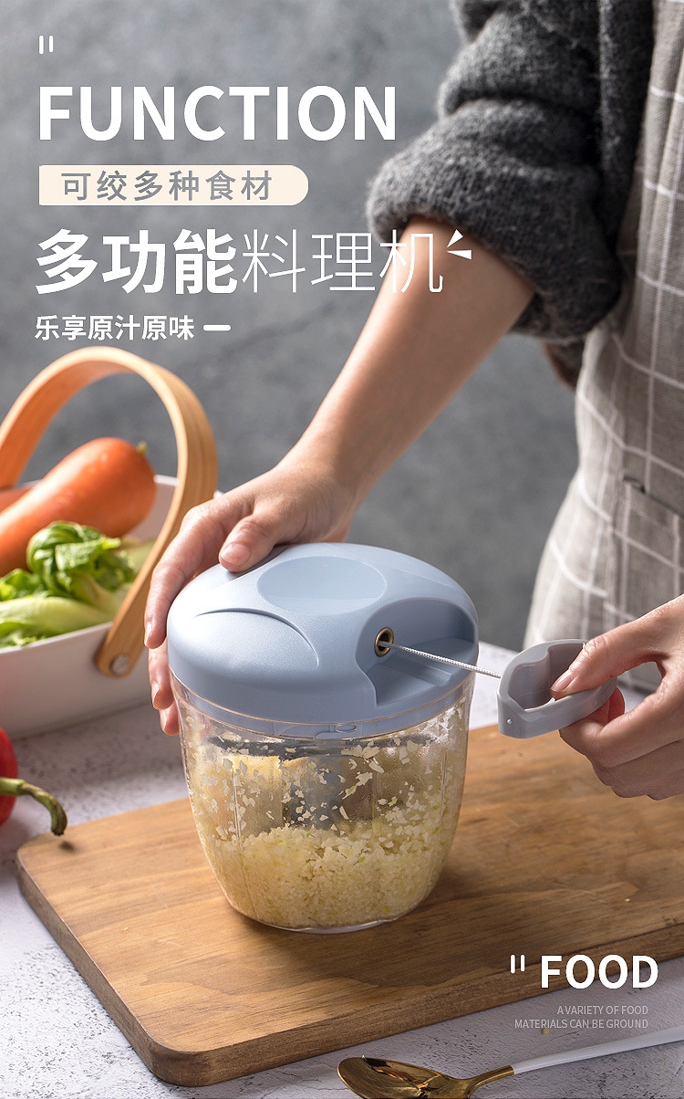 Rope-pulling vegetable cutter, garlic paste mixer, small garlic mince, chili paste, fruit puree, baby complementary food magic tool, food processor pic 2