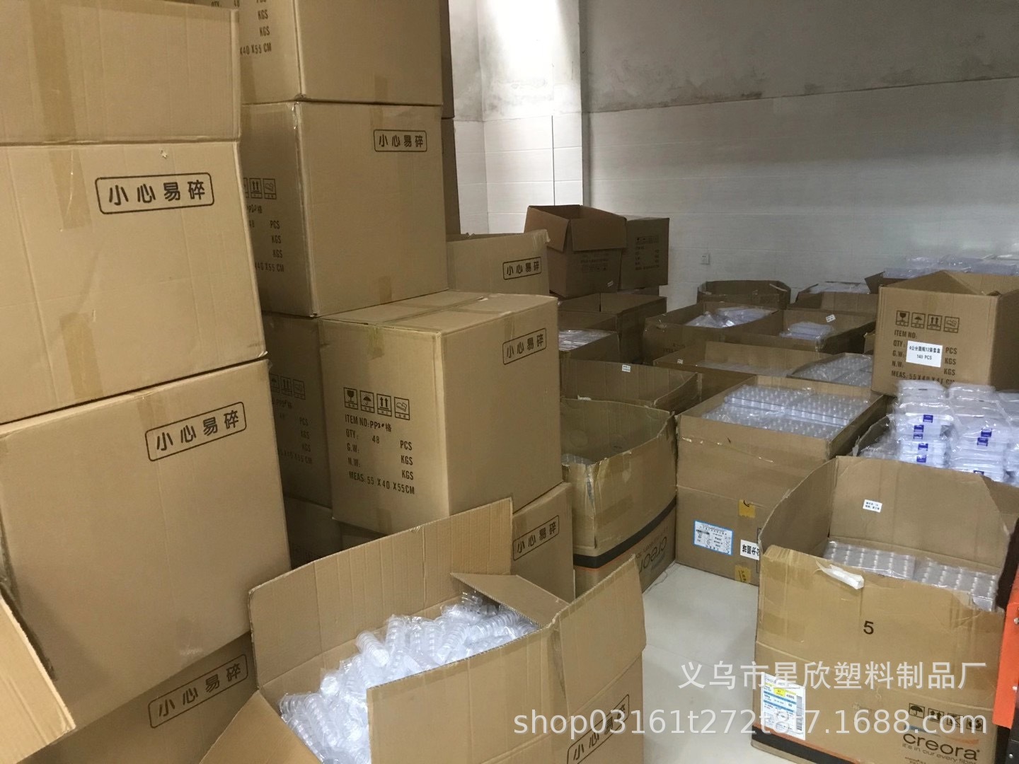 源头厂家ps全新料食品级长方形可挂收纳盒有盖网红流行款热卖详情28