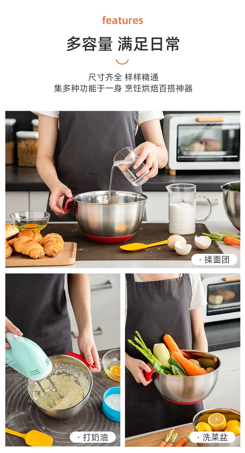 Factory direct sales: 304 stainless steel salad bowl, anti-slip silicone bottom, egg beater bowl, mixing bowl with handle pic 15