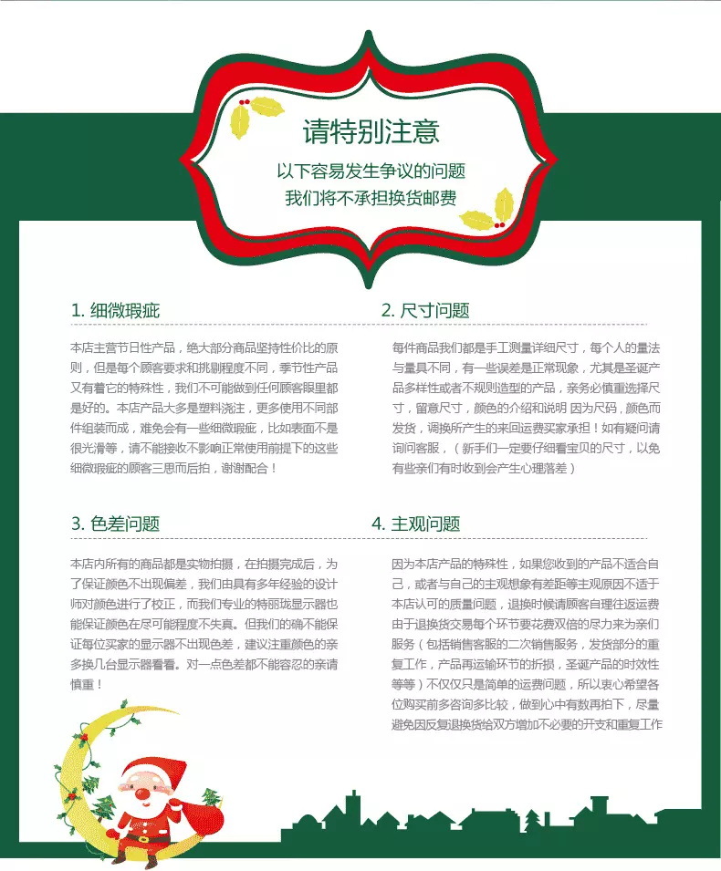 Balloon glue point accessories, individual bag roll, 100 pieces, double-sided seamless, removable round dots for balloon glue point application pic 5