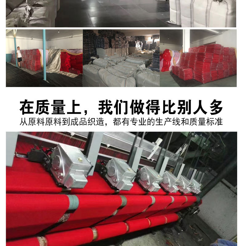 年会红围巾定 制印字LOGO中国围巾刺绣公司活动庆典聚会围巾批发详情20