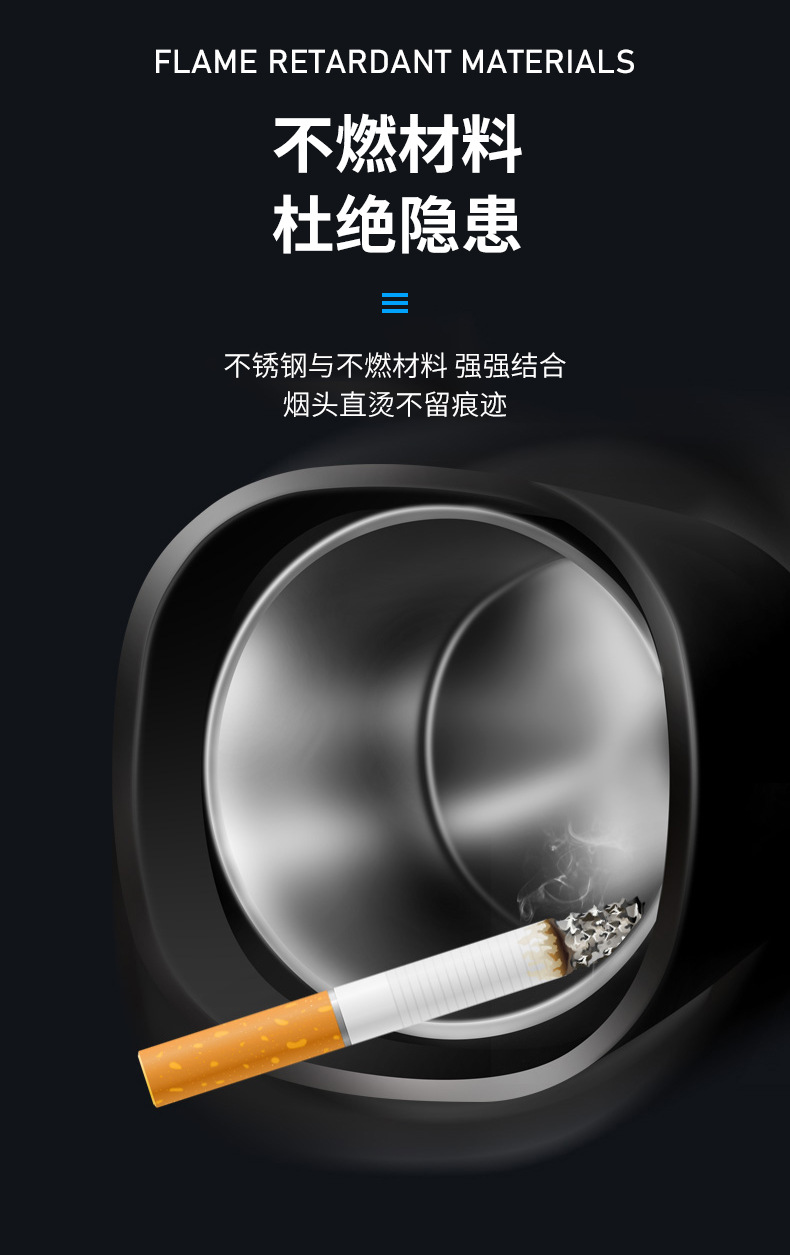 The new type of car ashtray, stainless steel household cigarette bucket, and creative multi-functional car ashtray with light are selling well across borders pic 12
