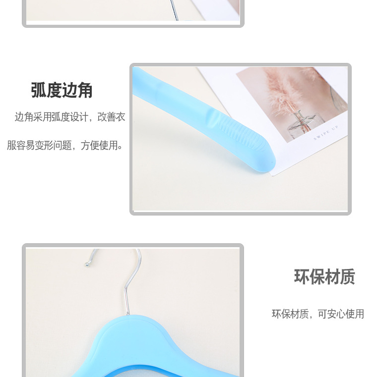 厂家直销塑料儿童衣架童装小孩宝宝白色塑料挂衣架子服装店用衣挂详情7