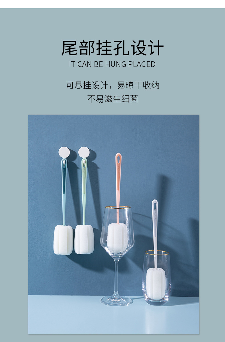 Cup brush, a perfect cup cleaning tool, water cup cleaning, long-handled baby bottle cleaning brush, no blind spots, tea stain removal sponge small brush pic 9