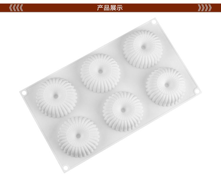 厂家直供6连甜甜圈蛋糕硅胶模具食品用易脱模受高温烘焙模具详情2