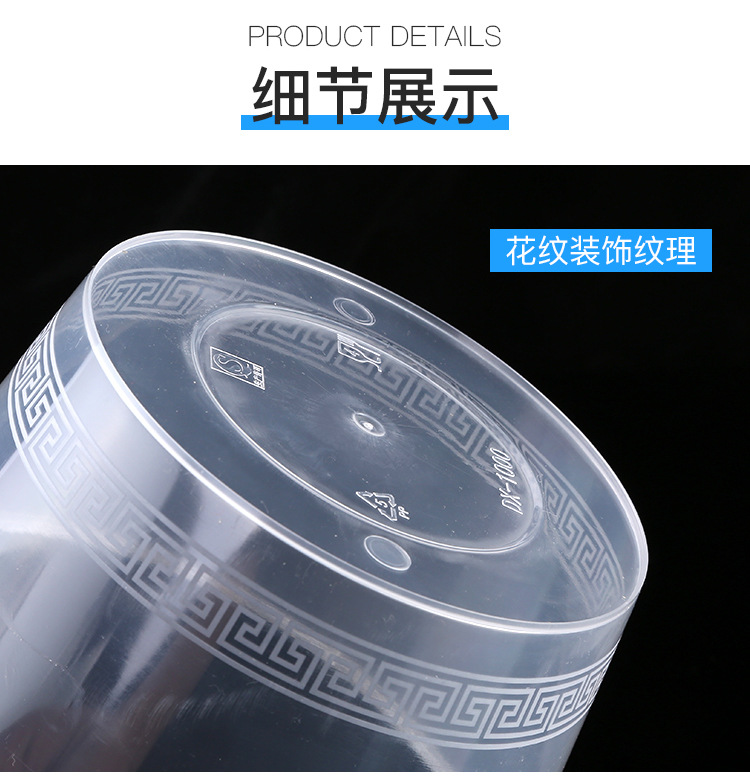直筒1000ml_10