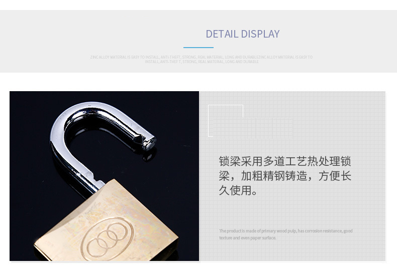 Wholesale of three-ring copper locks, pure copper padlocks, custom-made through-opening padlocks, old-fashioned large iron doors, and three-ring padlocks pic 11