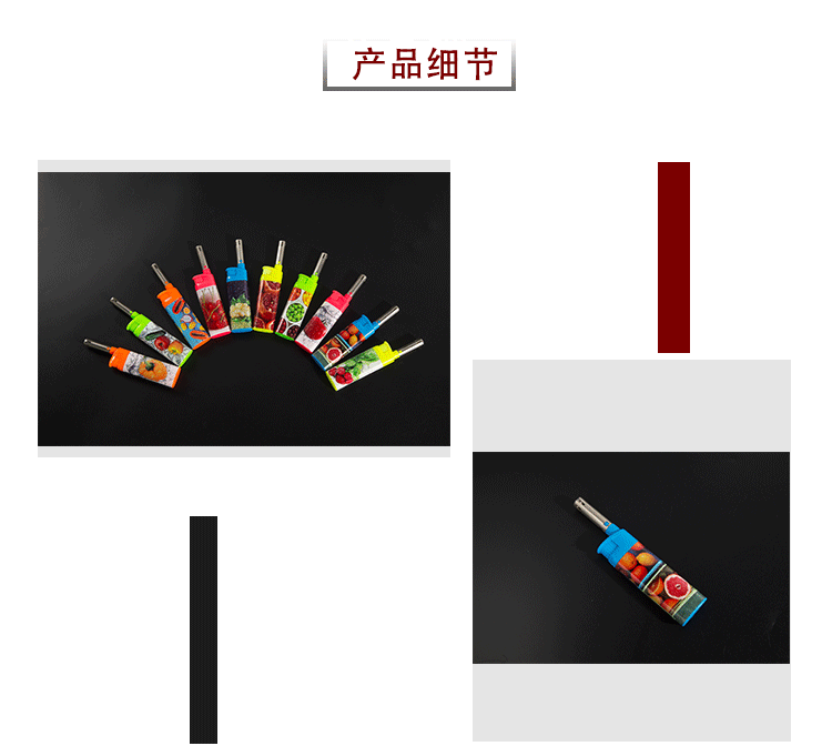 跨境家用短款明火点火器点蜡烛煤气灶器具户外便携烧烤迷你点火器详情4