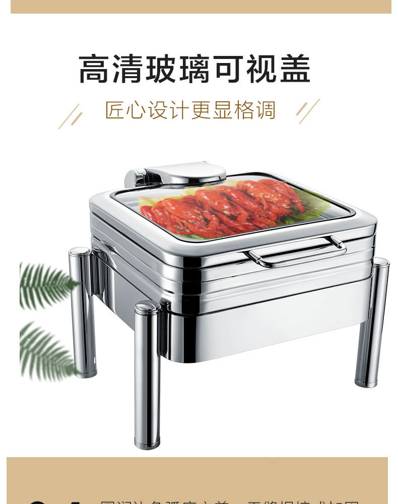 宇鼎液压式玻璃盖餐炉自助餐炉专用食品级烤盘不锈钢液压升降商用 pic 8