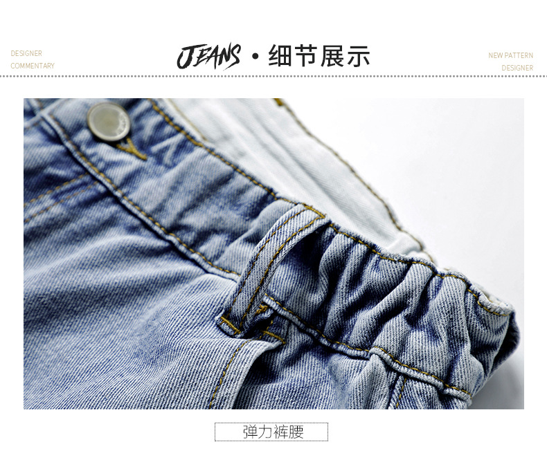 大码牛仔裤男宽松小脚裤加肥加大男装潮夏款男裤子九分收脚老爹裤详情23