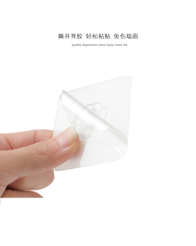 Kitchen seamless adhesive hooks, bathroom transparent wall-mounted adhesive hooks, strong nail-free small hooks behind walls and doors pic 9