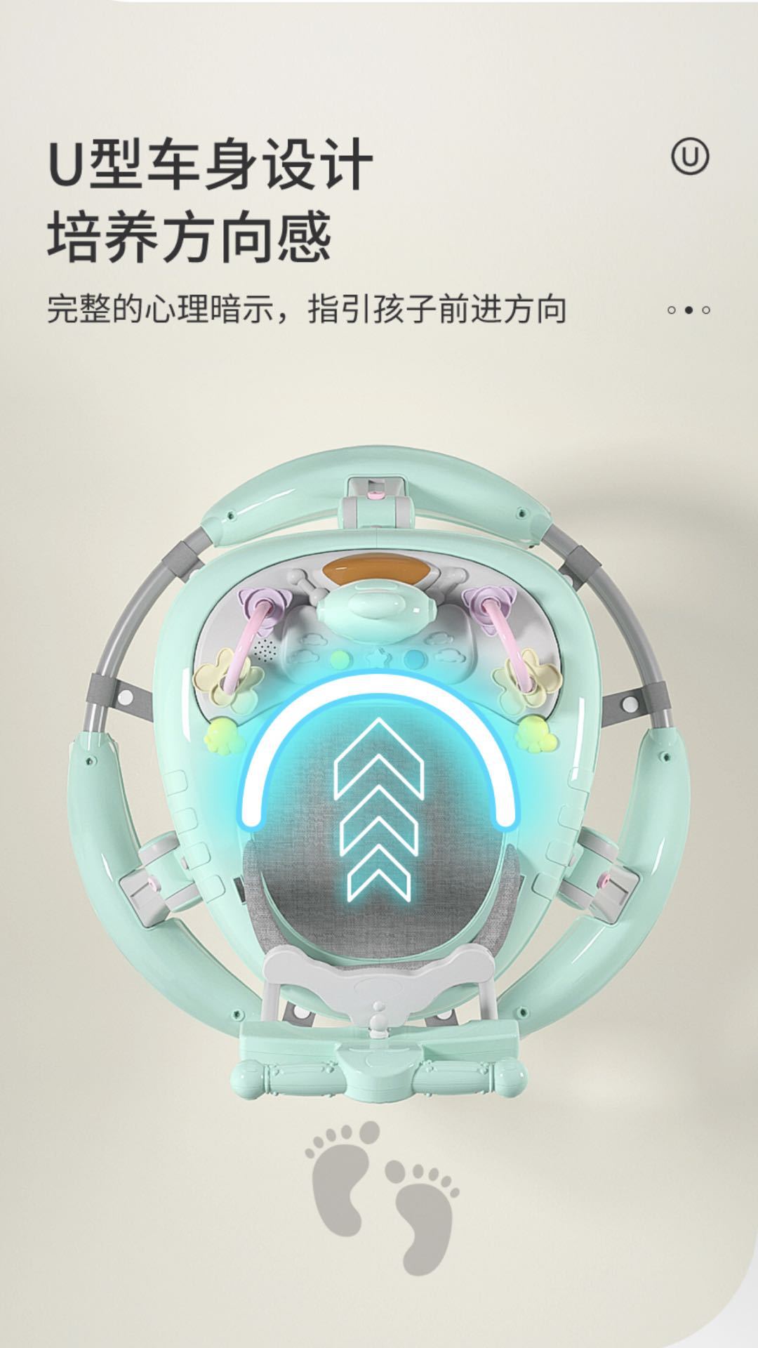 婴儿学步车厂家批发宝宝助步学走路车儿童多功能手推早教玩具车详情9