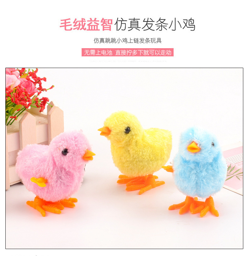 This plush wind-up chicken is a cute, nostalgic and realistic toy for children, babies and kids. It can be wound up, jump and run pic 10
