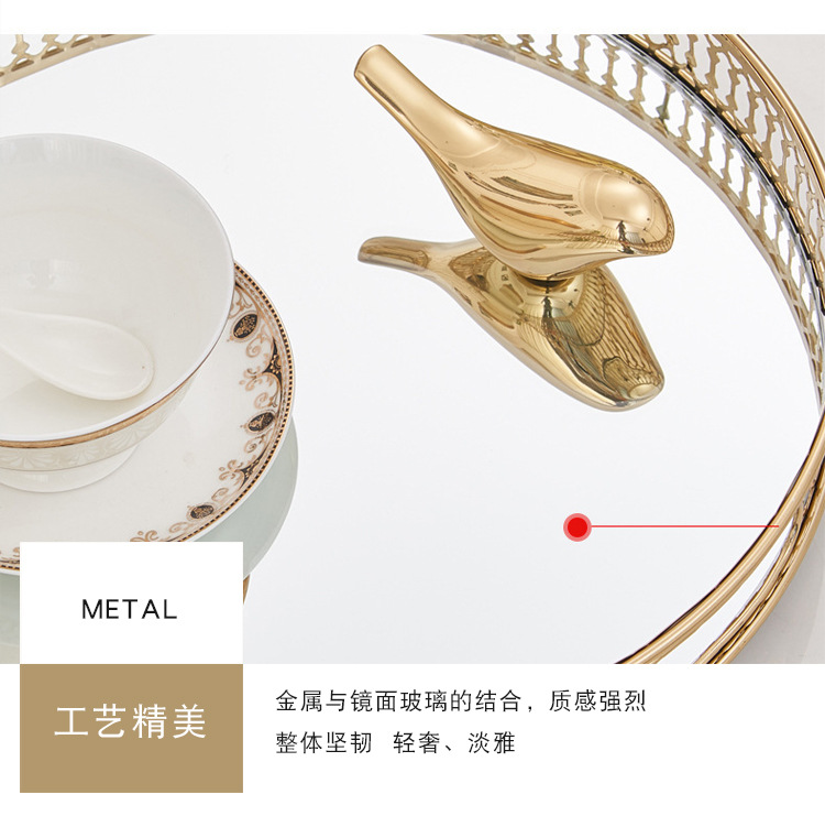 北欧风金属镜面托盘桌面茶几收纳盘样板房装饰品美式玻璃水果盘详情8