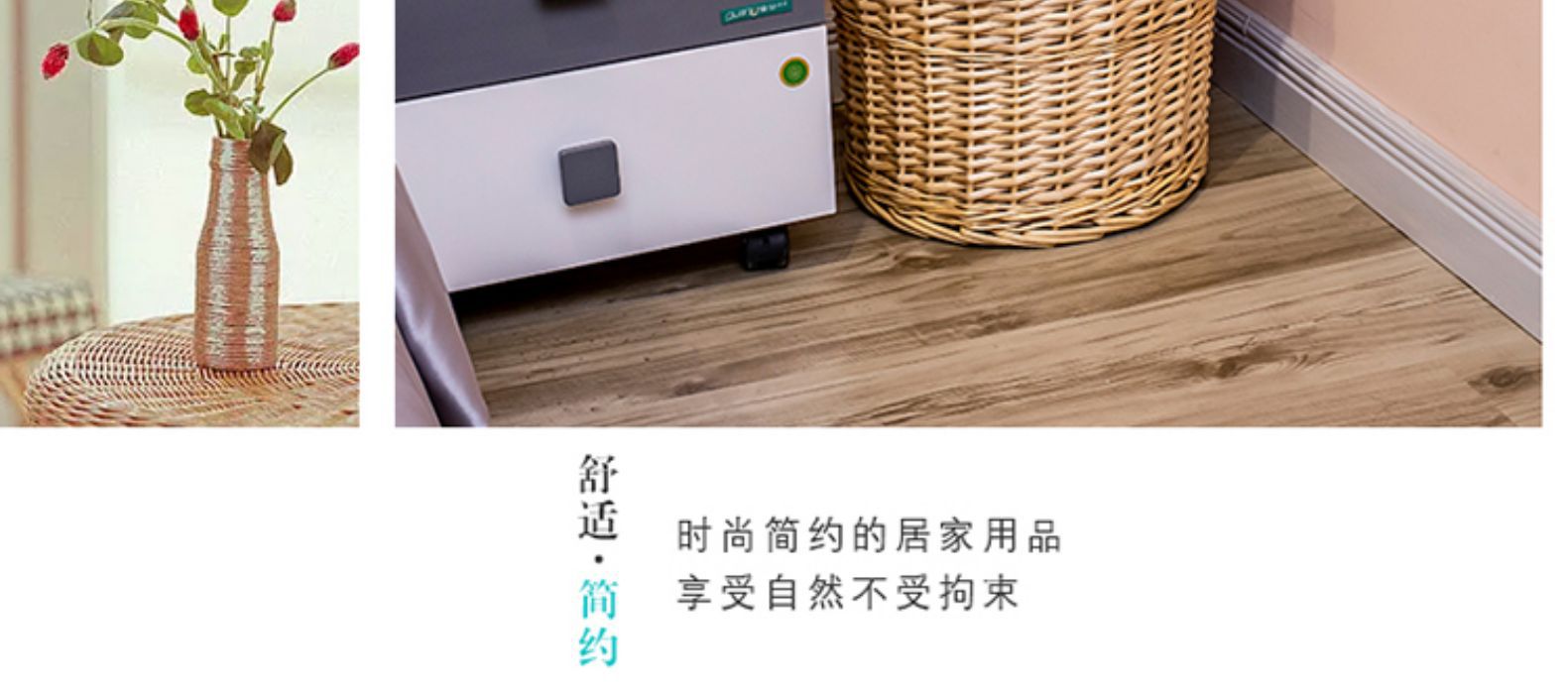 手工柳编收纳筐防藤编收纳篮塑料篮子PP料编织带收纳篮脏衣篓详情19