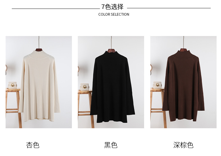 This mid-length sweater is a loose and simple Korean style pullover for women in autumn and winter. Pair it with a thick and warm base knitted sweater for a trendy top pic 6