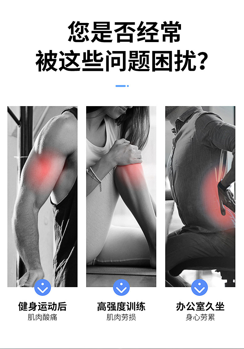 筋膜枪按摩枪肌肉放松器电动冲击枪运动筋膜枪便携深层放松详情9