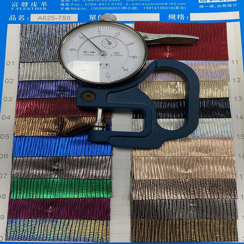 罗口袖口布料颜色展示图织物样品服装罗口详情13