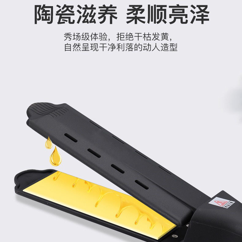 Photo studio straighteners, hair care tools, straighteners, hair salons, home straighteners, curls, bangs straighteners, night markets pic 2