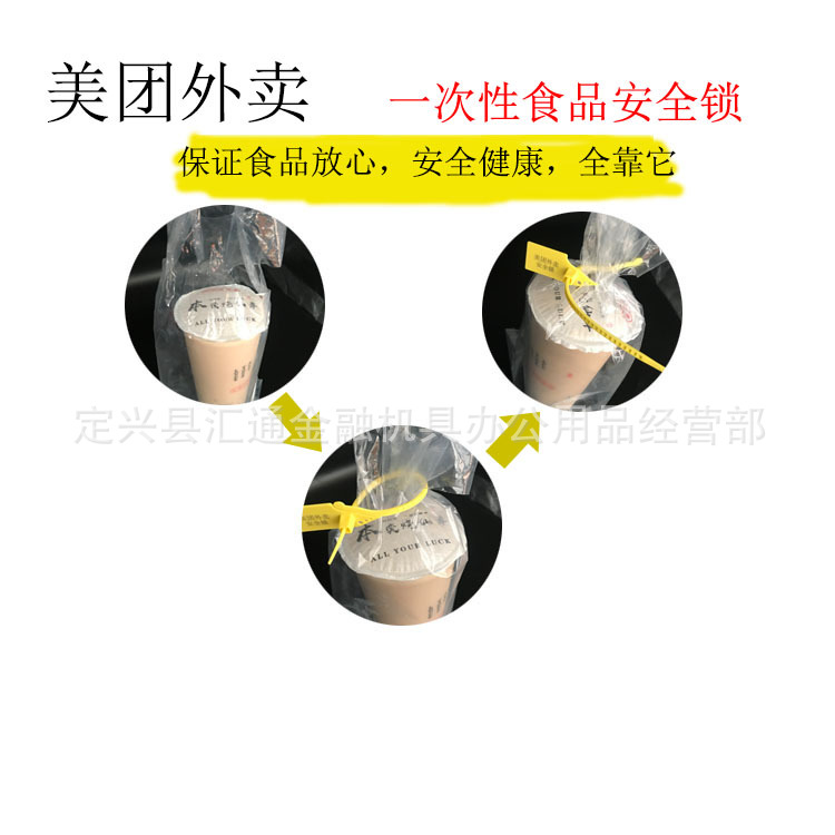 实物