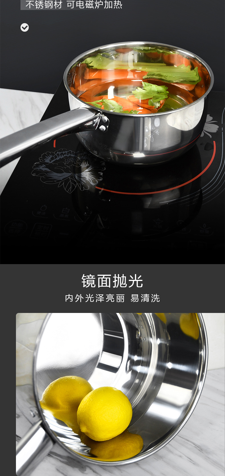 不锈钢水勺加厚精焊无磁水勺厨房酒店水勺汤勺粥勺加长水瓢详情17