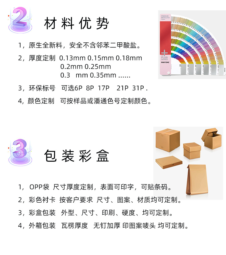 Inflatable unicorn swimming rings, PVC unicorn swimming rings, adult rainbow horse animal rings for foreign trade pic 3