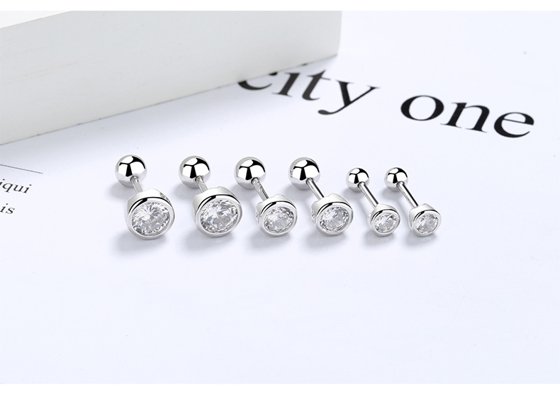 S925纯银锆石圆珠螺纹耳钉女螺丝拧扣耳骨钉简约时尚一周耳饰品潮详情20