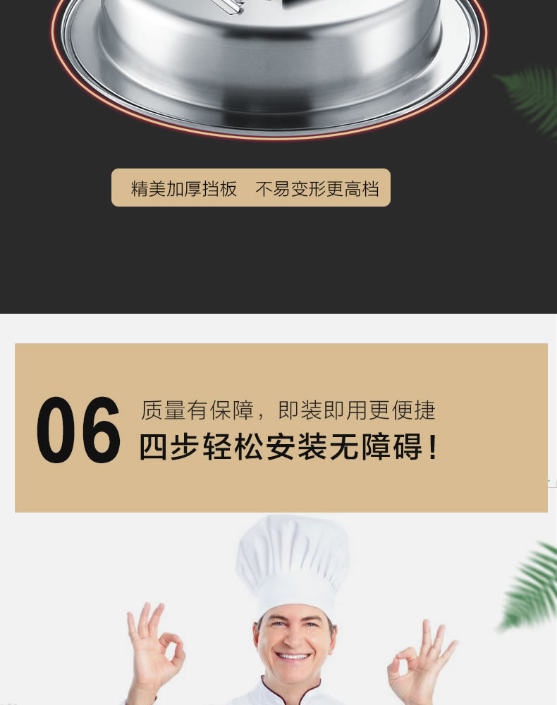 Circular high-end dining stove, commercial multi-purpose and multi-functional heat preservation induction cooker, energy-saving pic 10