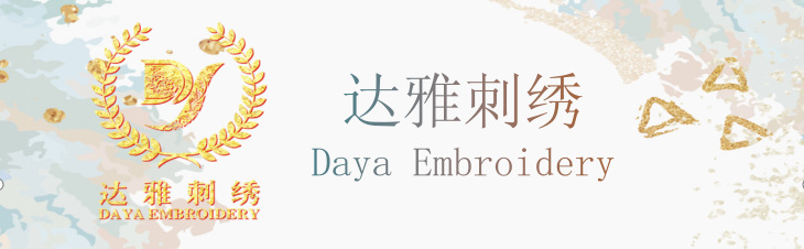 热款ILoveyou2026卡通服装毛衣布贴补丁贴毛巾绣刺绣标徽章详情17