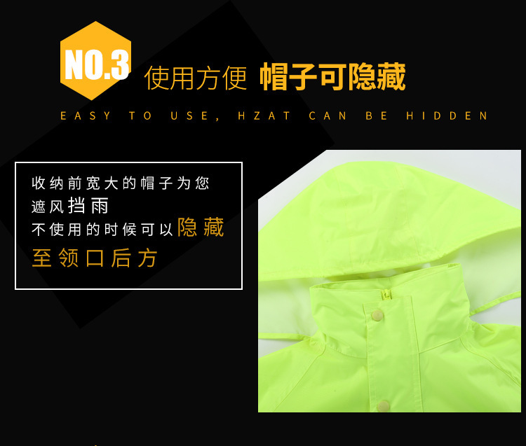 详情-7.jpg