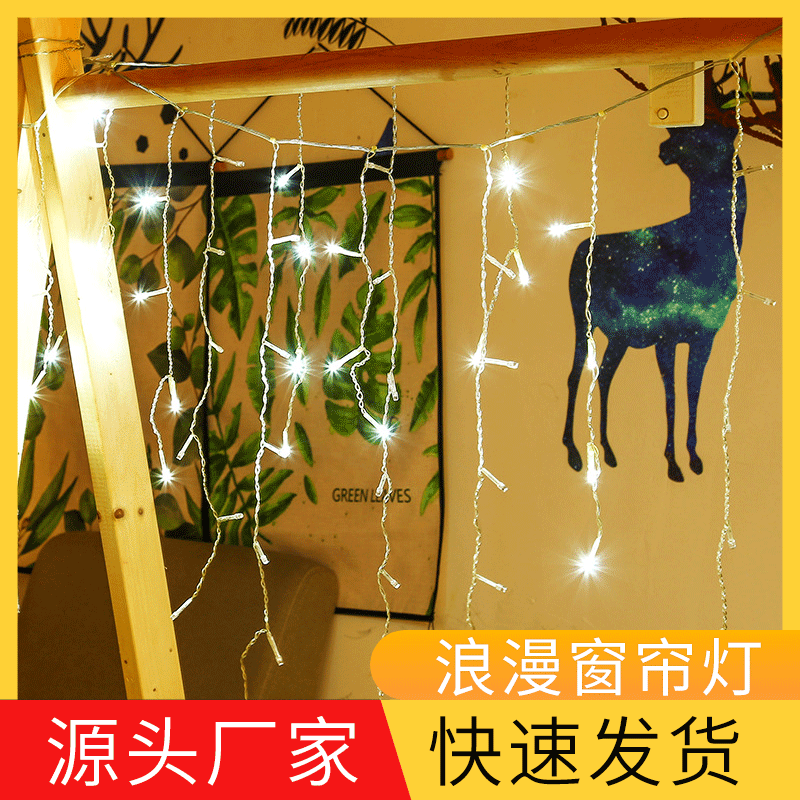 LED灯求婚告白表白灯创意生日派对小夜灯布置26个英文字母数字灯详情5